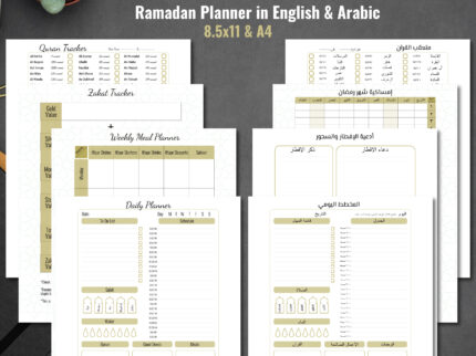 Ramadan Planner