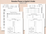 Ramadan Planner Black