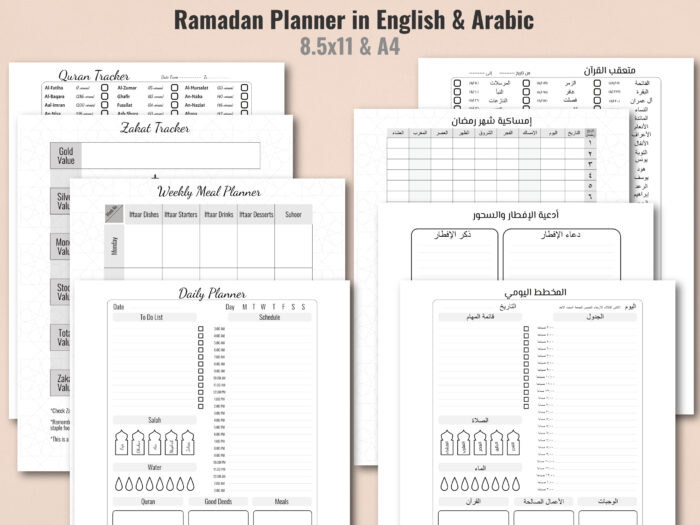 Ramadan Planner Black