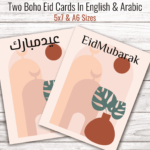 Boho Eid Cards