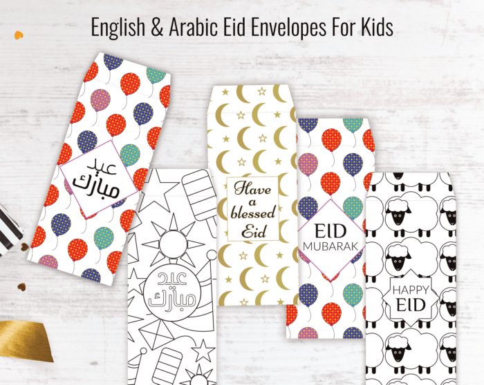 Eid Envelopes For Kids