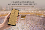 Umrah Complete Travel Guide, Dua Cards, Mobile Itinerary & Planner, Digital Printable Download, Islamic Flash Cards, Supplications Reminders - Image 8