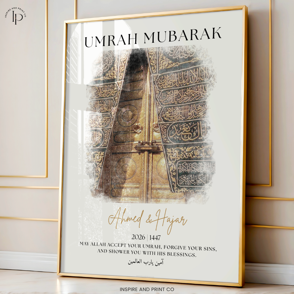 Umrah Mubarak Gift Wall Art